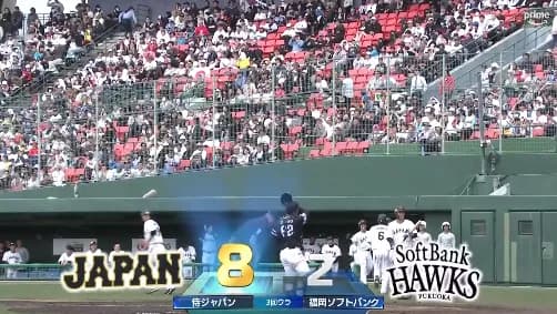 上茶谷選手絶賛の上茶谷大河 、打たれる