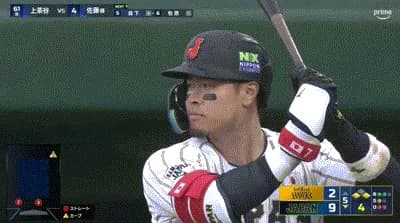 【侍ジャパン対ソフトバンク】侍ジャパン・佐藤輝明、3安打5打点！！！！！！！！！！！！！