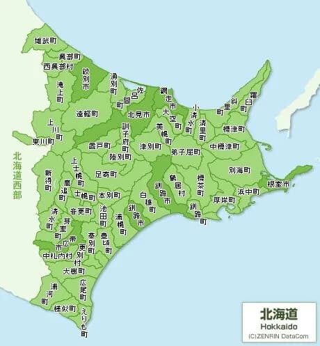 北海道の右半分って逆に何があるの？