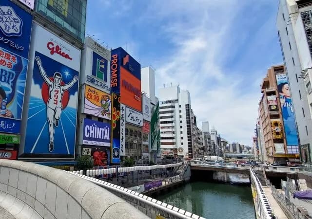 大阪の観光名所教えて（道頓堀、通天閣以外）