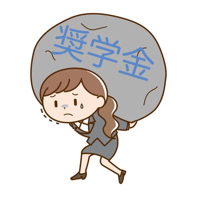 【悲報】奨学金金利、爆上げ