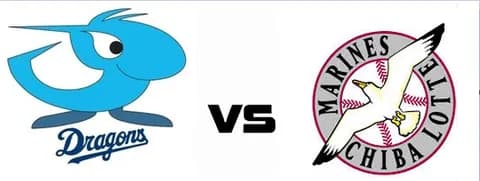 【オープン戦実況】 2/23 中日vsロッテ（北谷）13:30～　【中継:Jスポ2　DAZN】