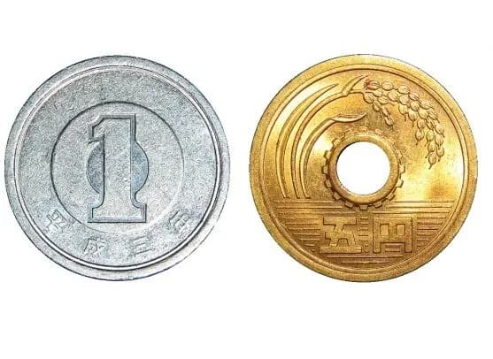 「1,5円玉廃止」←賛成？反対？