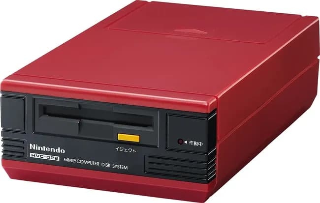 ファミコンディスクシステム「500円でゲーム一本買えます」←神のハードじゃん