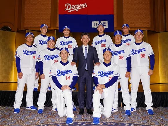 【悲報】2023中日ドラフト、史上最悪のドラフトになりそう・・・・・