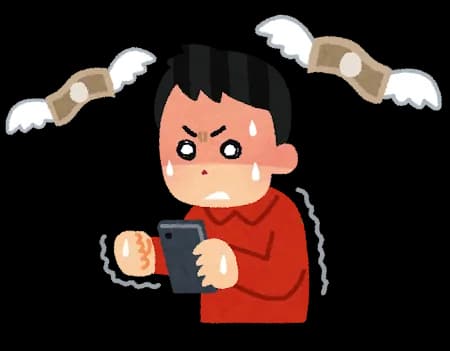 ポケポケのブーム去るの早かったな