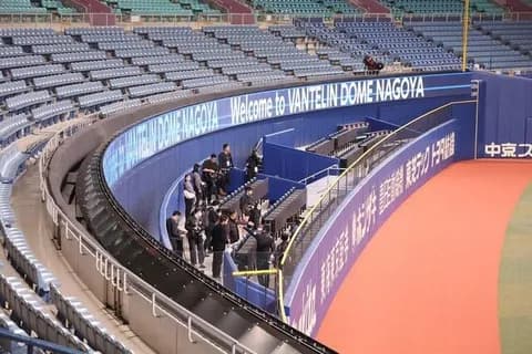 バンテリンドームのホームランウイングが完成！！！