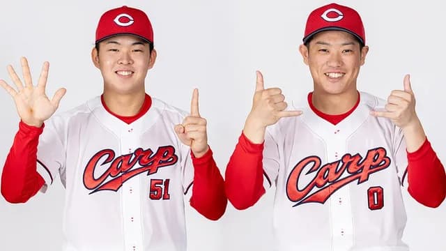 カープ平川蓮＆勝田成『レンナル』コンビ←これを超えた愛称＆あだ名募集