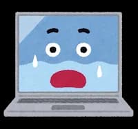 Windows11今回のアプデでスタートメニューをクソデカくしてしまう