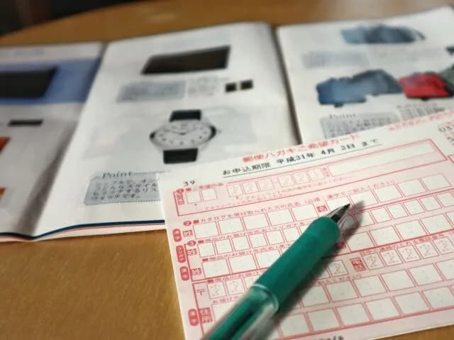 カタログギフトでコスパが良い物ってなんや