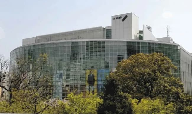 WBCの地上波放送なしにテレ朝・西新社長「残念。それでもわれわれとしては侍ジャパンを応援していきたい」