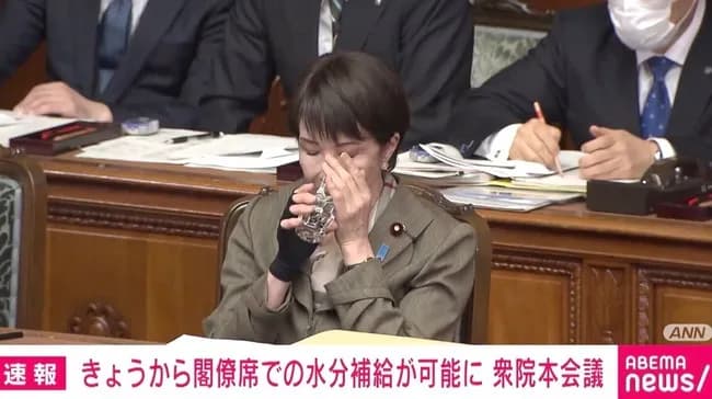 【悲報】高市早苗さん、禁忌を犯してしまいヤフコメも騒然としてしまう