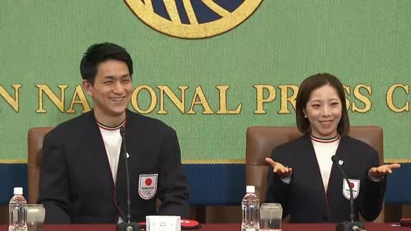 【速報】りくりゅうペアが二人の関係についてコメント「ご想像にお任せします」