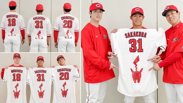 カープ×ポケモン『ピカチュウユニフォーム』発売！ヤクルト3連戦で着用へ