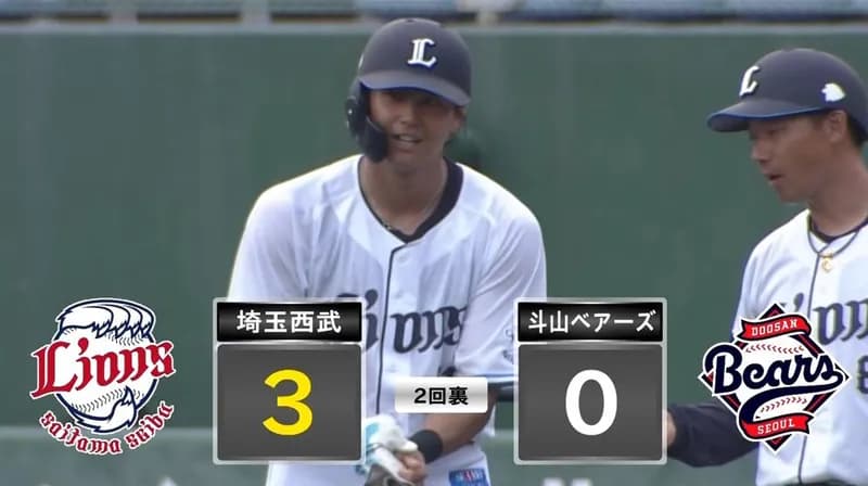 西武の西川(パWAR1位)とかいう謎の選手…