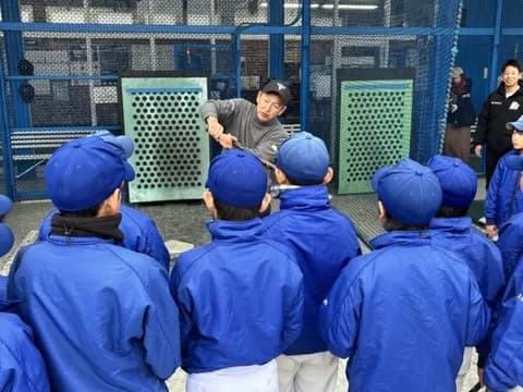 【画像】立浪和義さんの野球教室、子どもたちがみんな笑顔