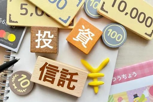 【悲報】現代、『中卒で働いてコツコツ投資』が正解になってしまうｗｗｗｗｗｗｗｗｗｗｗｗｗｗｗｗ