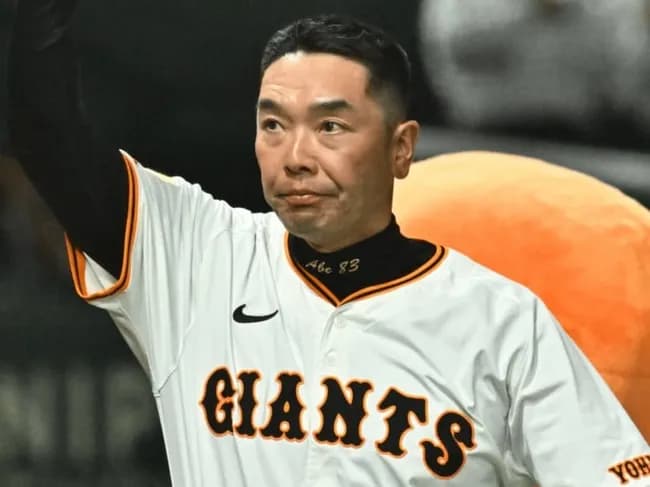 【疑問】巨人阿部慎之助とかいう全盛期落合中日に脳を焼かれ散らかした男