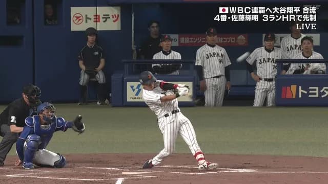 サポート侍・佐々木泰、プロ初ホームランｗｗｗｗ