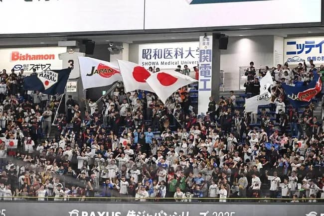 WBC・侍ジャパン、豪州戦が「天覧試合」に！　天皇陛下が観戦されることを発表…　1959年の巨人戦以来の天覧試合