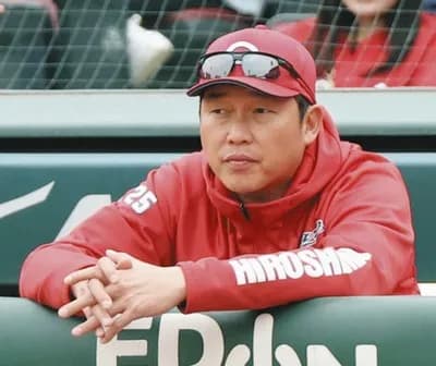 ワイ「新井貴浩が監督就任！？絶対おもろいやん！」→結果ｗｗｗｗｗｗｗｗｗｗｗｗｗｗｗｗｗｗｗｗ
