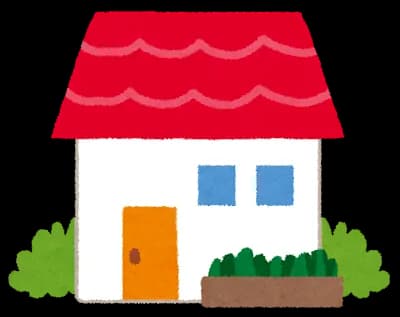 家建てたんだが冷静に考えてこれ要るか？