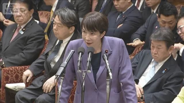 高市総理、皇位継承者は男系男子限定が適切と発言ｗｗｗｗ