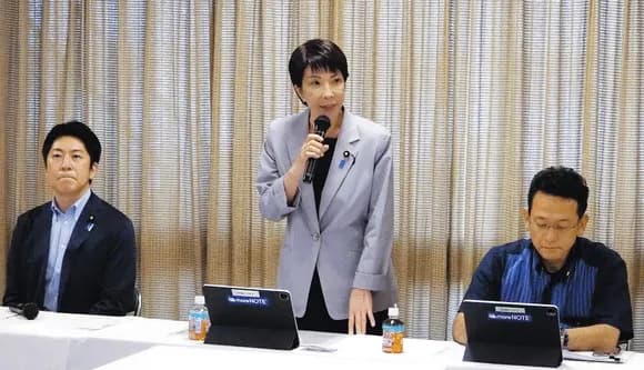 【画像】スパイ防止法制定促進国民会議、なんと統一教会の関係団体だったことが発覚して大炎上中ｗｗｗｗｗｗ