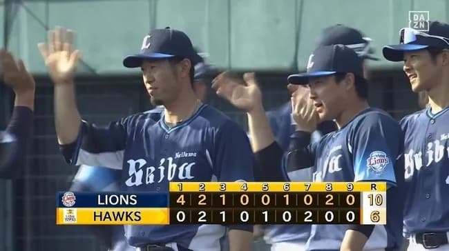 【ソフトバンク対西武オープン戦】西武がソフトバンクに12安打10得点で勝利！初回に仲三が先制打 6連打で4得点 3回に外崎ソロ弾 投手陣6人で11被安打9四球6失点