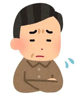 【悲報】よくわからないまま歳とっておっさんになったやつwwwwww