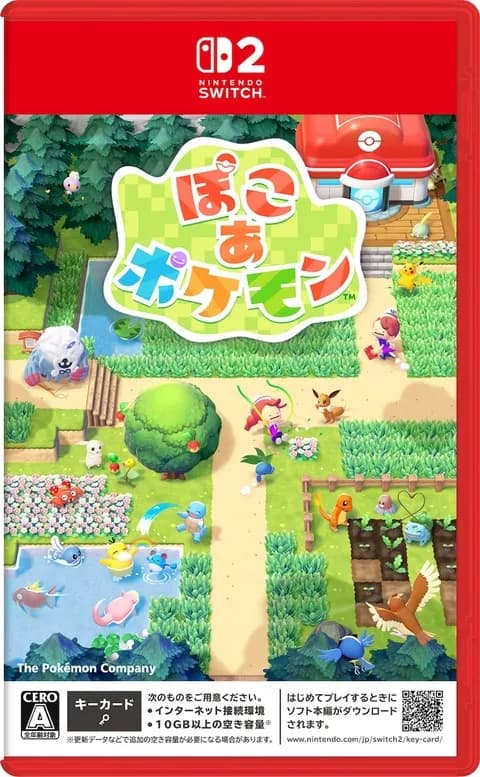 ぽこ あ ポケモン [Nintendo Switch 2 専用]