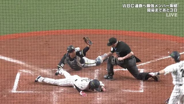 侍ジャパン、暴走ゲームセット！ オリックスに敗北ｗｗｗｗ