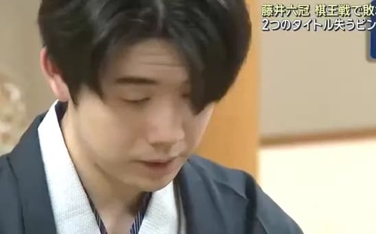 【悲報】藤井聡太さん、6冠どころか4冠に王手ｗｗｗｗｗｗｗｗｗｗｗｗｗｗｗ