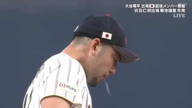 菊池雄星、オリックスに通用しない……