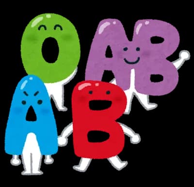 O型は頭良くてAB型は頭悪い理由教えてくれ