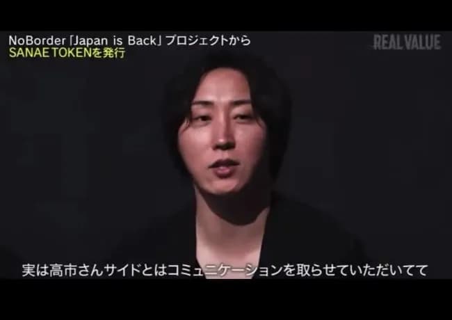 【悲報】ブレイキングダウン溝口代表、ガチでやばい事をやり出してしまい国を巻き込む大騒動へ...