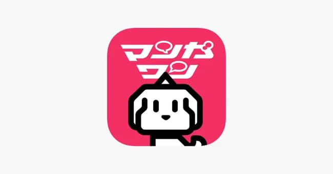 マンガワンの件、もう落ち着いてきた