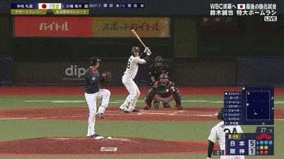 【阪神対侍ジャパン】阪神、8回裏2アウト満塁から小幡の走者一掃タイムリーツーベースで1点差に詰め寄る！！！！！！！！！！！！！！