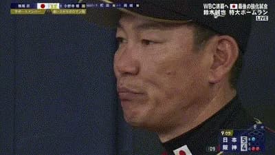 【阪神対侍ジャパン】侍ジャパンが阪神に5-4で勝利　鈴木誠也が豪快弾　大谷翔平は2試合で5打数ノーヒットで本番へ　6日にWBC1次リーグ初戦