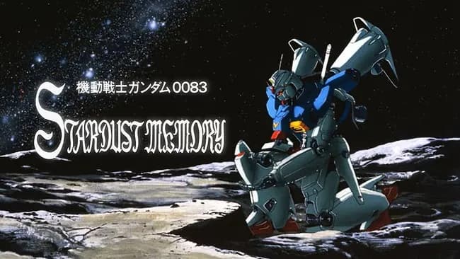 戦闘シーンが一番面白いガンダム