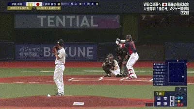 【阪神対侍ジャパン】侍ジャパン・鈴木誠也、阪神・伊藤将司から先制ソロホームラン！！！！！！！！！！！！！！！！！！！！！！