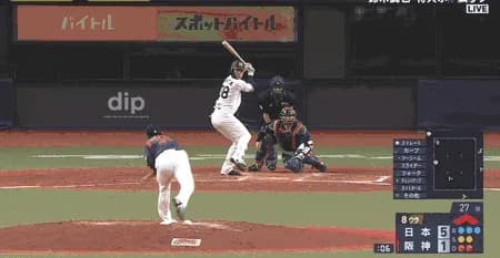 阪神小幡竜平、侍ジャパン仲地から満塁走者一掃タイムリーｗｗｗｗｗ