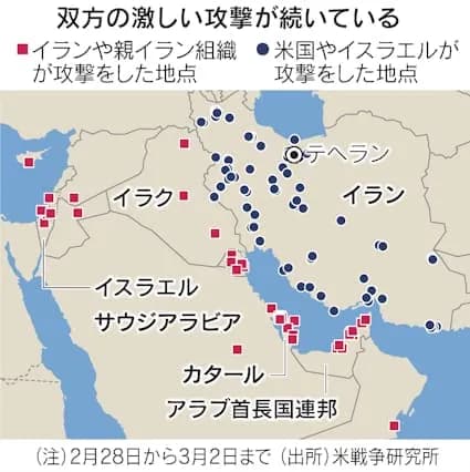 【悲報】イラン、カタールの米軍基地攻撃に成功ｗｗｗｗｗｗｗｗ