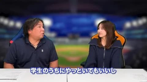 里崎智也さんに千葉ロッテマリーンズ監督のオファーが来ない理由