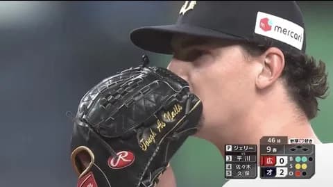 身長213cmジェリーさん4回1安打4奪三振無失点！ローテ期待！！