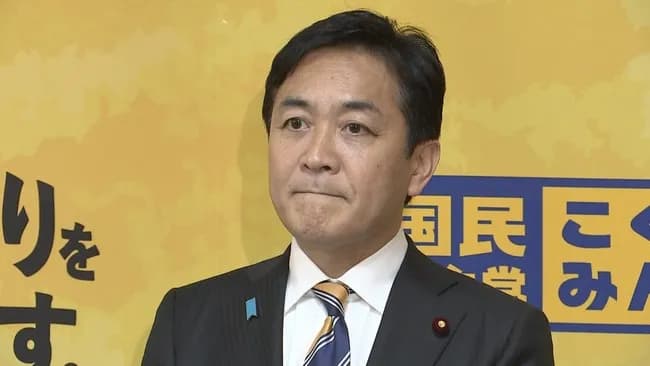 【緊急】国民民主党、高市早苗にブチギレ「我々の仲間じゃなかった」