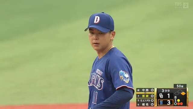 中日・ドラ1中西聖輝「出直します」 4回3失点3暴投