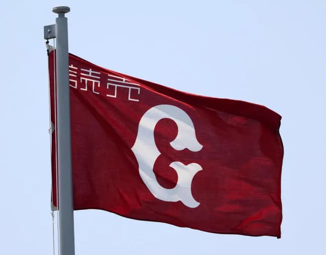 【悲報】巨人阿部監督「僕は雨みたいな人間。晴れ時々曇りぐらいにはなりたい。」