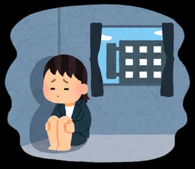 鬱が酷くて会社に行きたくない