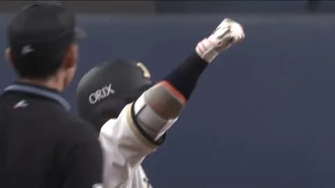 杉澤龍アピール成功！！！！！！！